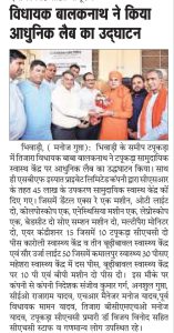 WhatsApp Image 2025-04-01 at 10.01.55 AM (2)