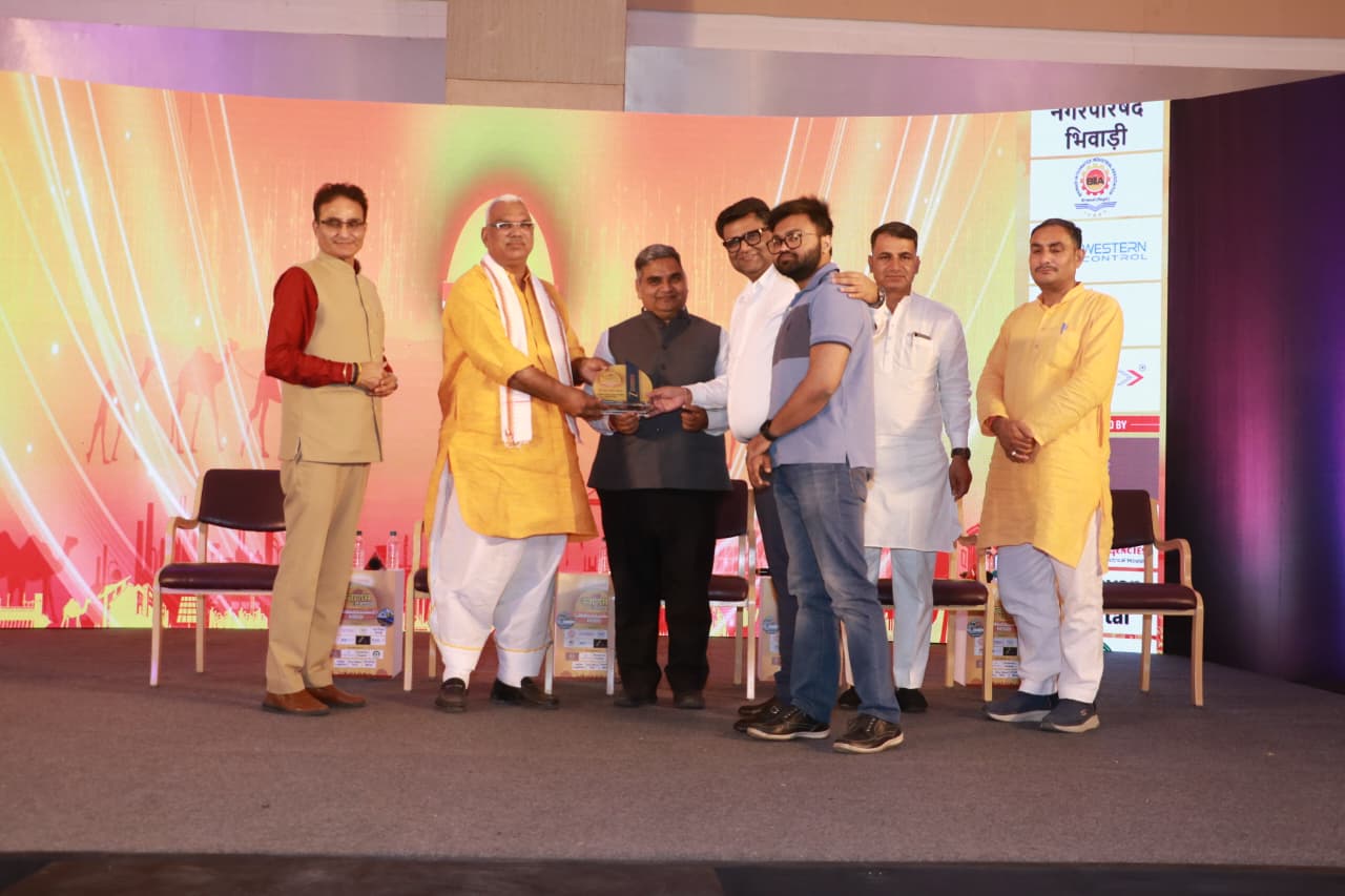 award-img