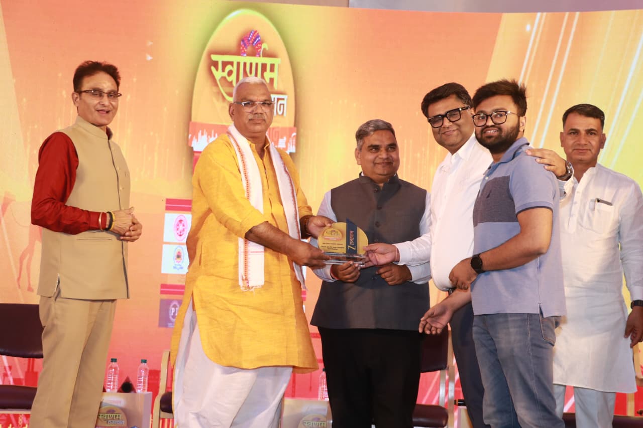award-img1
