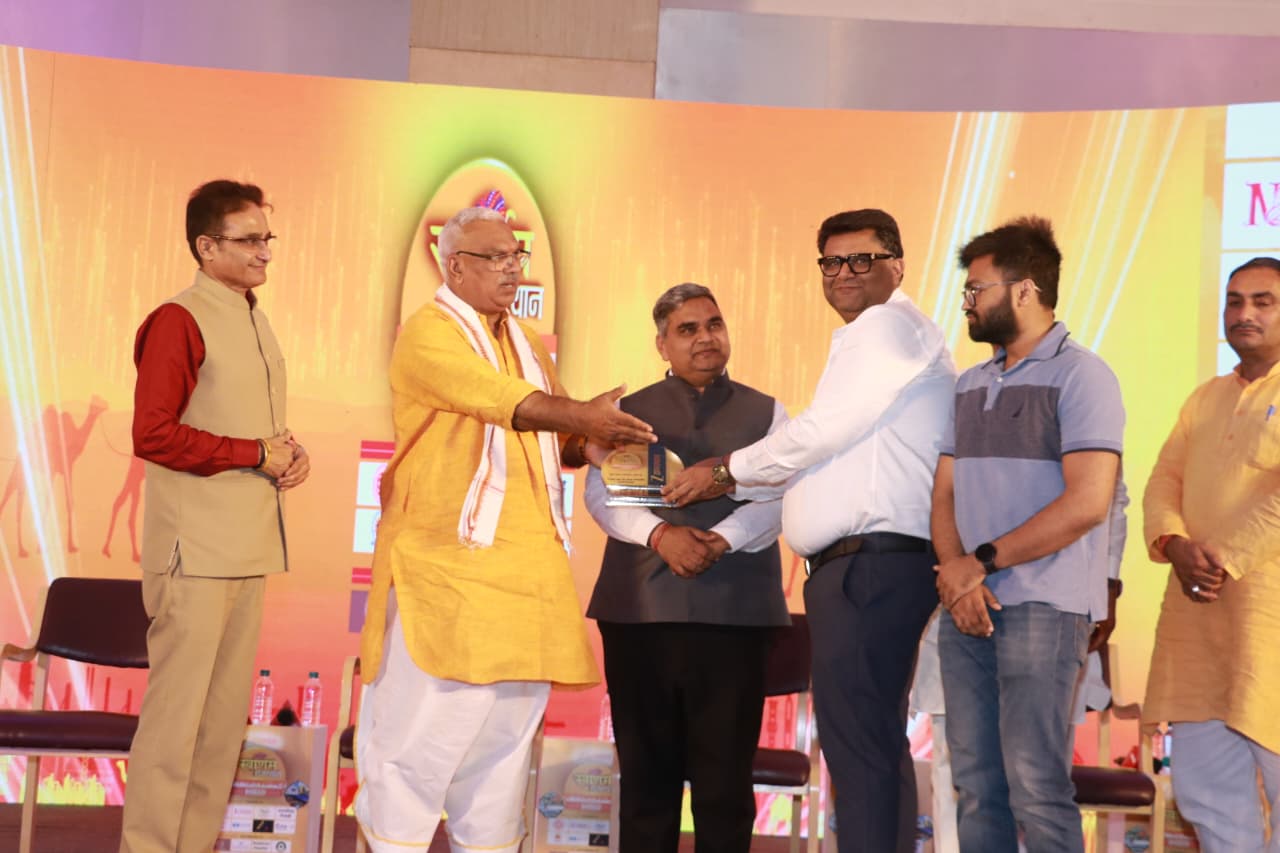 award-img2